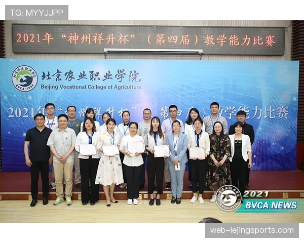 格伊场均3.83次争顶成功 曼城防空能力得到补强